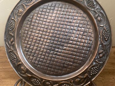 Vintage 13” Copper Serving Tray - Grapevine Embossed Decorative Plate - Adds Richness- C PIX