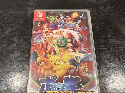 Pokken Tournament DX - Switch Game