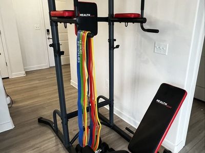 Health GearTower with Bench + Dumbells