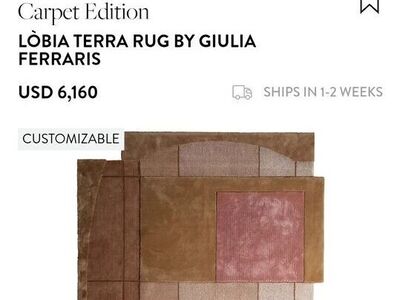 Carpet Edition Lòbia Terra Rug by Giulia Ferraris 9'2"×79