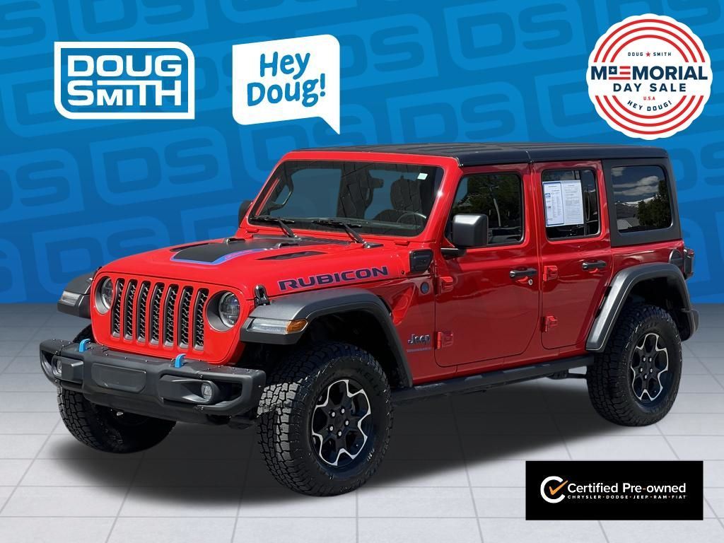 2023 Jeep Wrangler 