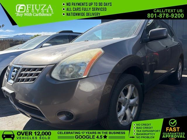 2008 Nissan Rogue SL