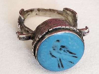 Vintage Sterling Silver Ring with Blue Turquoise Bird Carving, Etched Band, Tribal