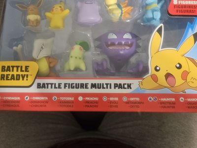 Pokemon Battle Figure Multi Pack