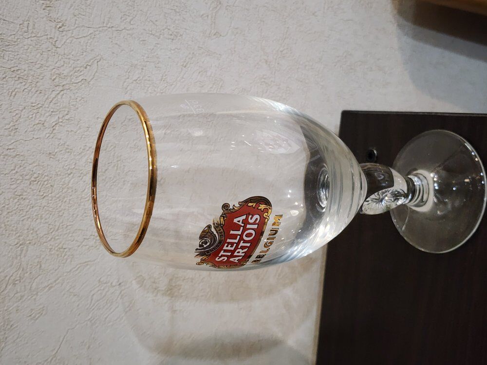 Stella Artois Chalice brand new