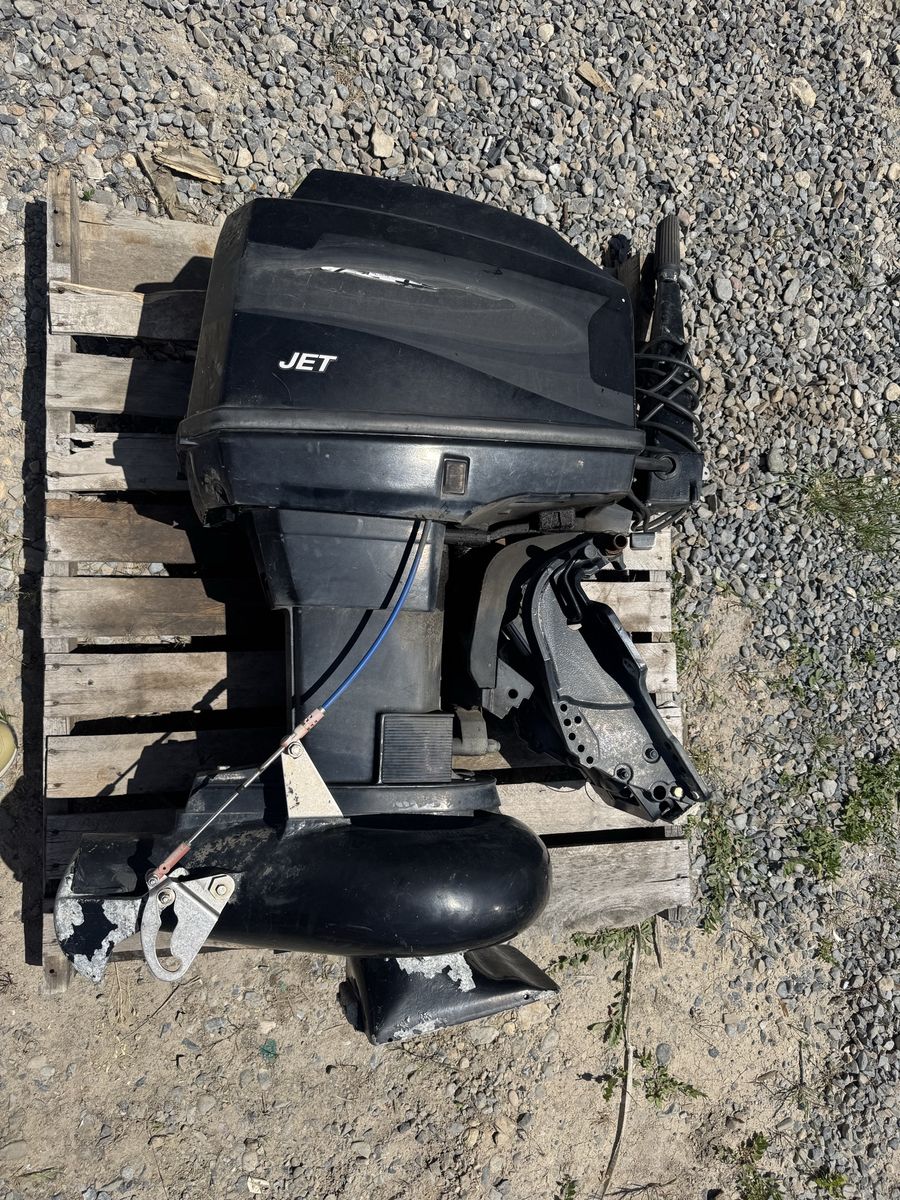 Mercury 40hp Jet outboard
