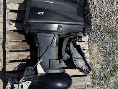Mercury 40hp Jet outboard