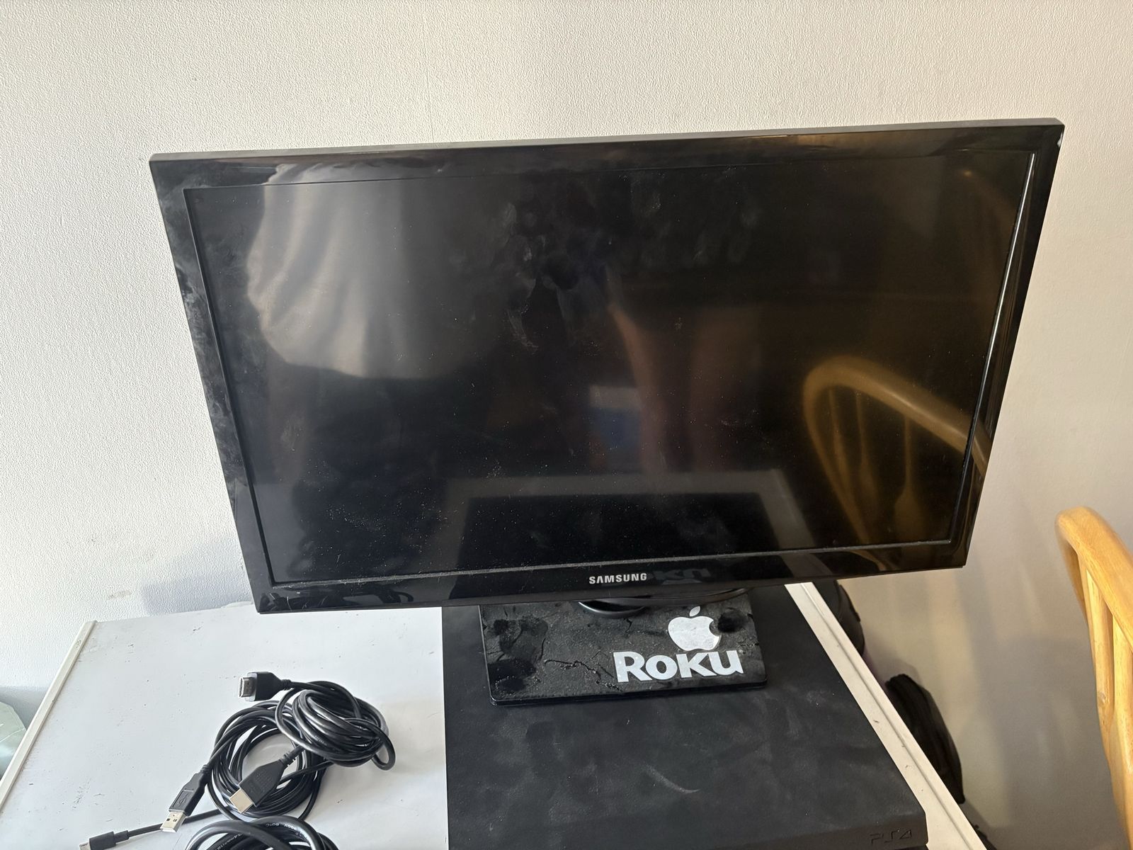 Ps4 gaming setup