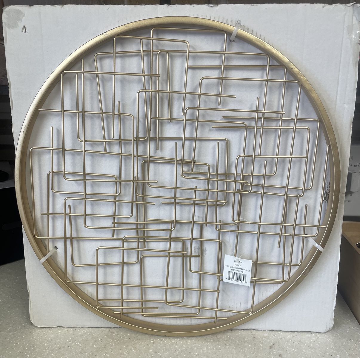 20X20 GOLD Metal Wall Art