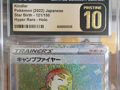 Pokemon Kindler Holo Japanese #121/100 Graded P10