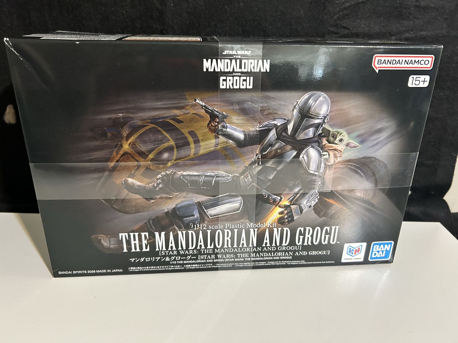 Bandai Star Wars The Mandalorian and Grogu 1/12 Scale Plastic Model Kit