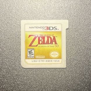 The Legend of Zelda: Ocarina of Time 3D - Nintendo 3DS Game