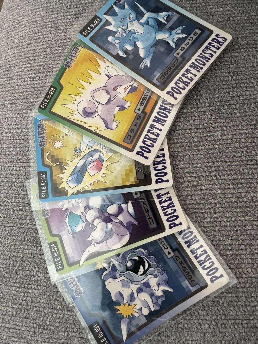 Vintage Pokémon cards - These are the original very first year of Pokemon 1996