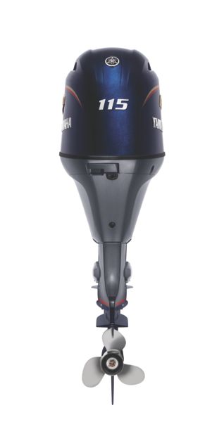Yamaha VF115XB Outboard Motor