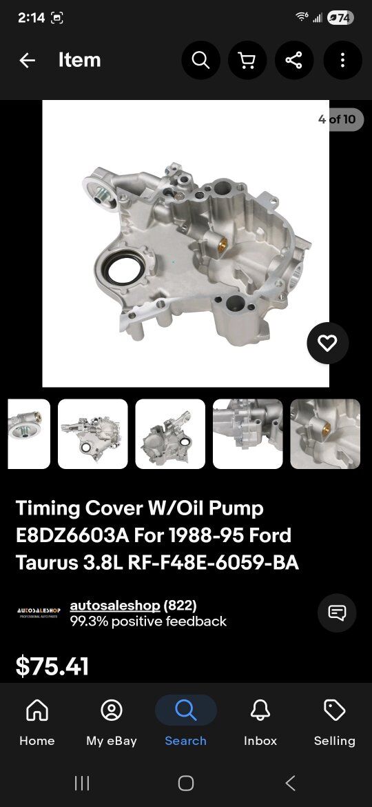 Ford timing chain cover