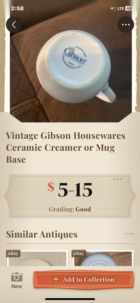 Vintage Gibson Housewares White Ceramic Creamer/Mug Base - Fruit Pattern 4"H