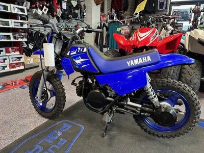 2026 Yamaha PW50