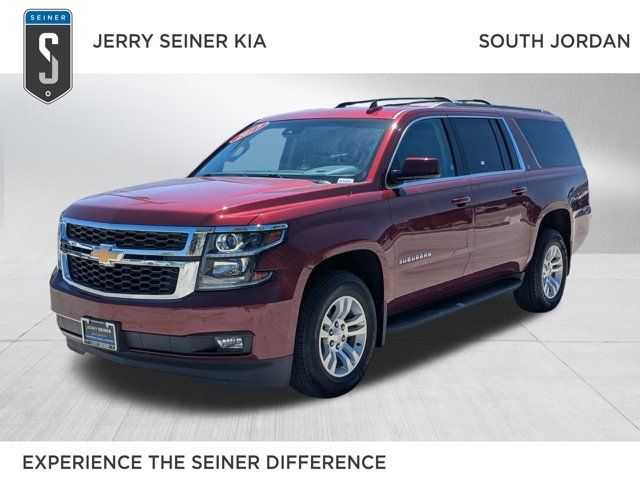 2017 Chevrolet Suburban LT