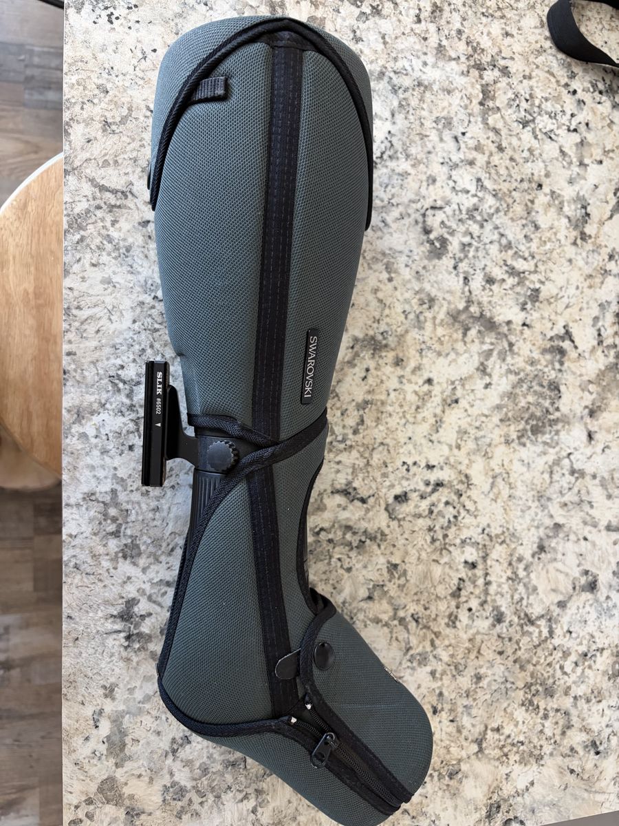 Swarovski ATX Spotting Scope
