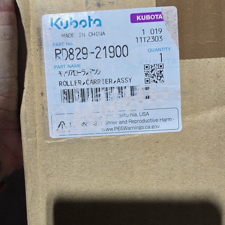 kubota 2014 top roller