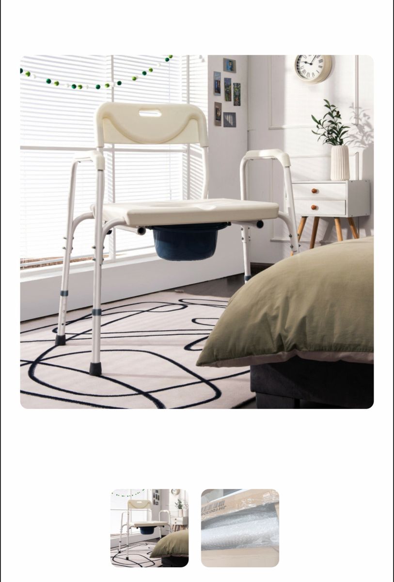 Adjustable bedside commode