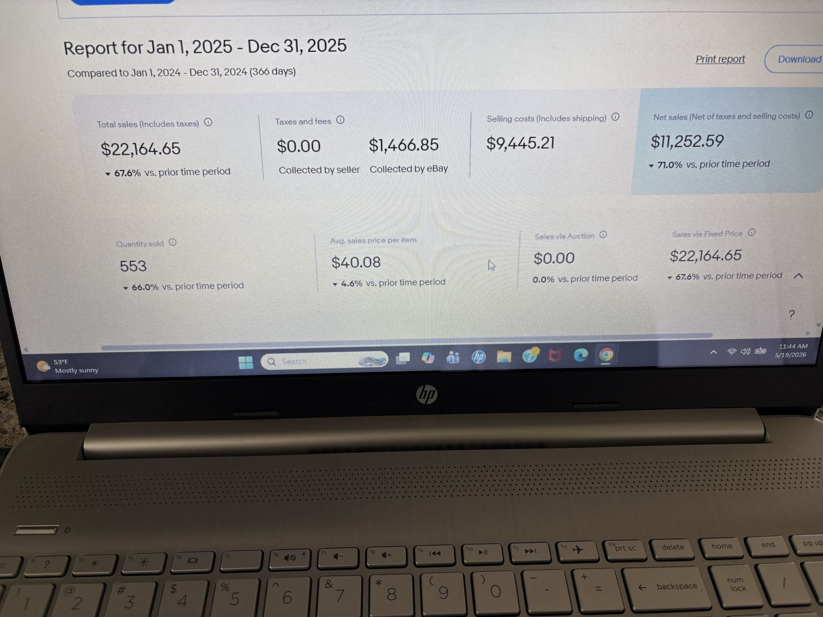 eBay business/store