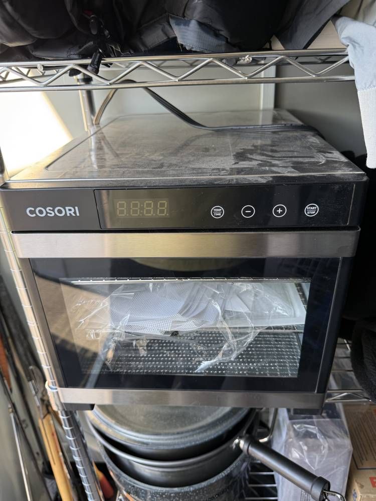 Cosori Premium Stainless Steel Food Dehydrator (CP267-FD)