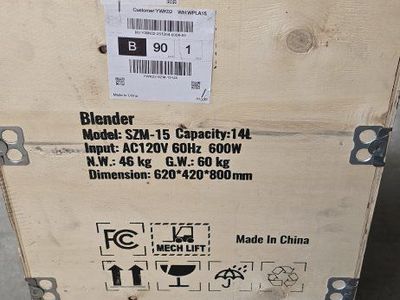 Leevot Mixer