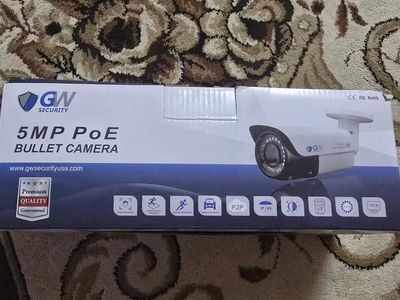 GW Security Camera.