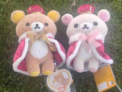 San-X Rilakkuma Korilakkuma 20th Anniversary Plush Set of two San-X King & Queen