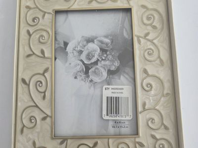 High Quality Wedding Picture Frame