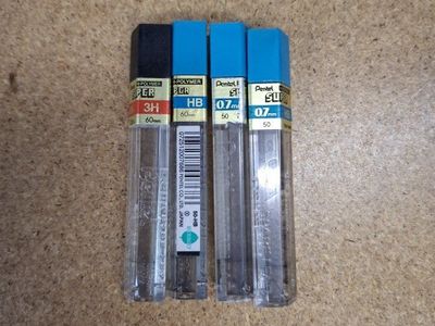 Free Repurposed Pencil Lead Cases for Needle & Craft Storage