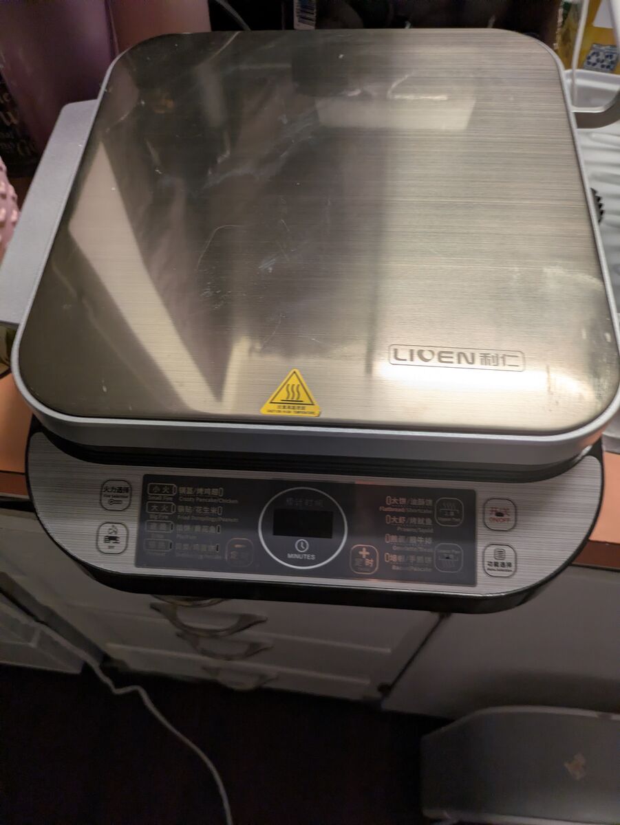 New Liven Electric Skillet!!!!