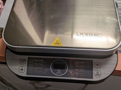 New Liven Electric Skillet!!!!