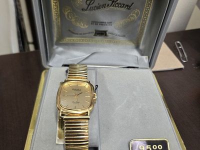 Dufonte by Lucien Piccard Quartz Gold-Tone Watch in Original Box