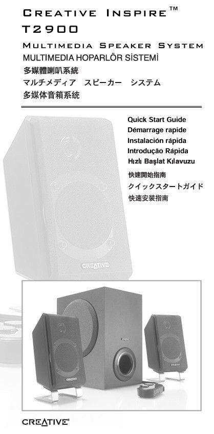 Main image 11