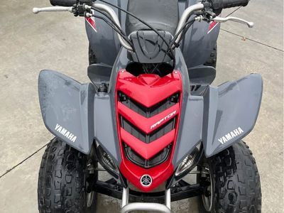 2007 Yamaha 80 raptor