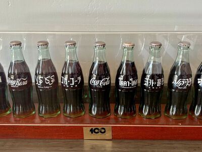 Rare Vintage Coca Cola 100th Anniversary (1986) International Display