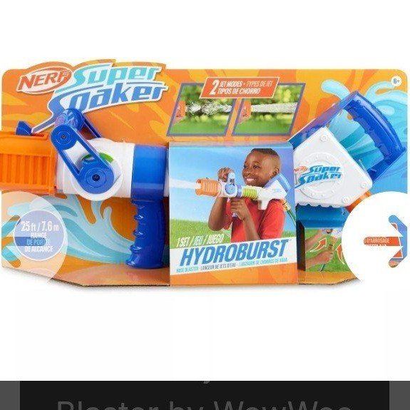 Water Gun 2 pack (NEW)