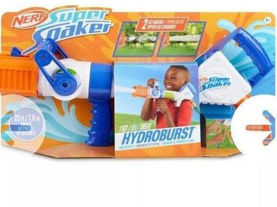 Water Gun 2 pack (NEW)