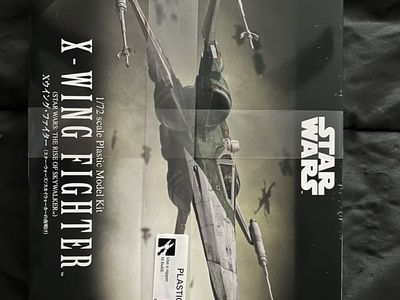 Star Wars Bandai X Wing Model