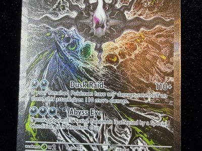 Mega darkrai ex 116/084 special illustration rare