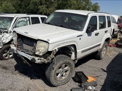 2011 Jeep Liberty Parts - UTPAP Ogden