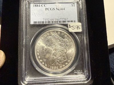 1884 CC MORGAN SILVER DOLLAR MS64 PCGS