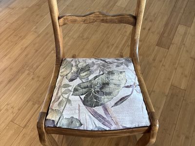 Vintage French Provincial Carved Wood Rocking Chair with Botanical Upholstery
