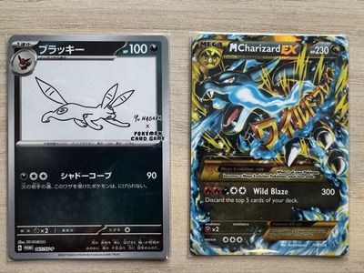 Pokemon Cards: Yu Nagaba Umbreon Promo 067/SV-P & M Charizard EX (Secret) 108/106