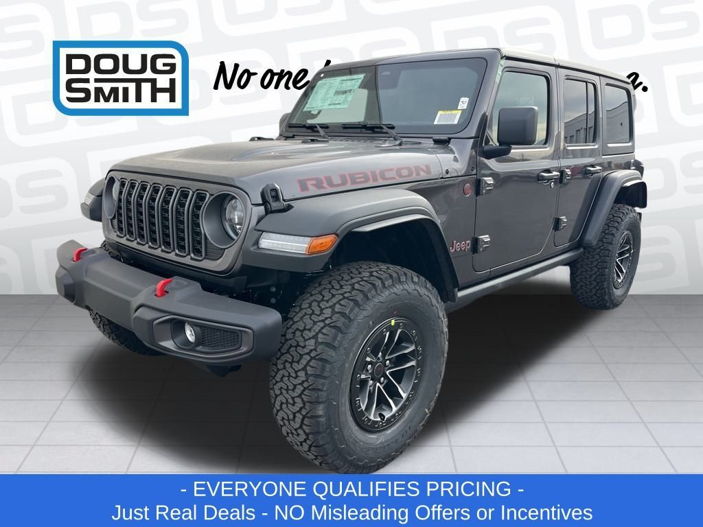 2026 Jeep Wrangler Rubicon