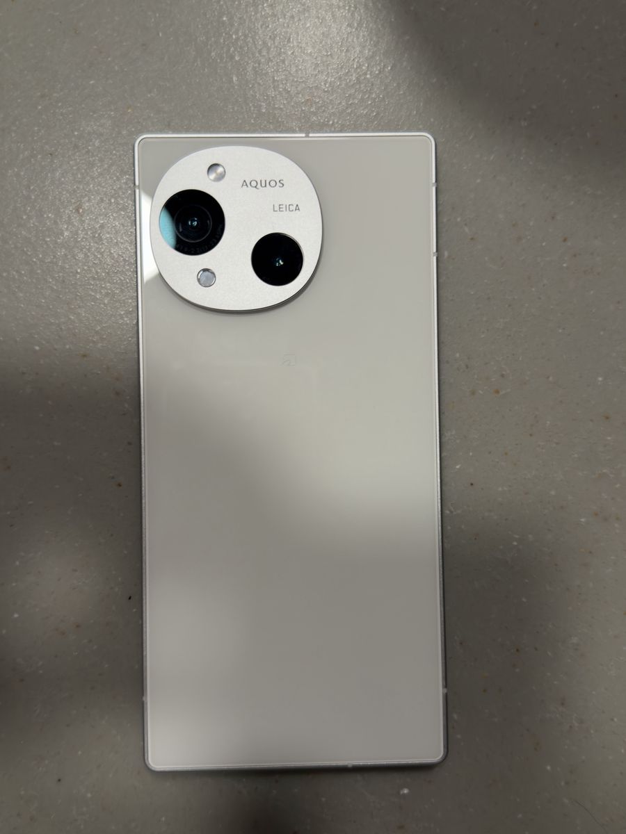 Sharp Aquos R10, unlocked, Leica lens – For sale or trade