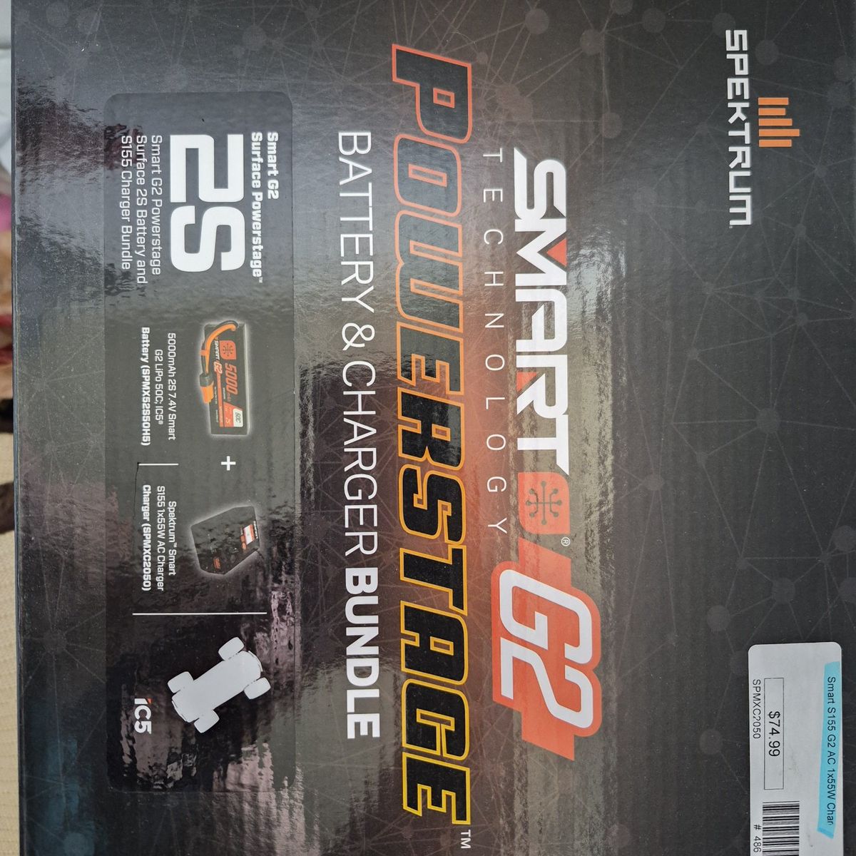 smart G2 powerstage battery and charger