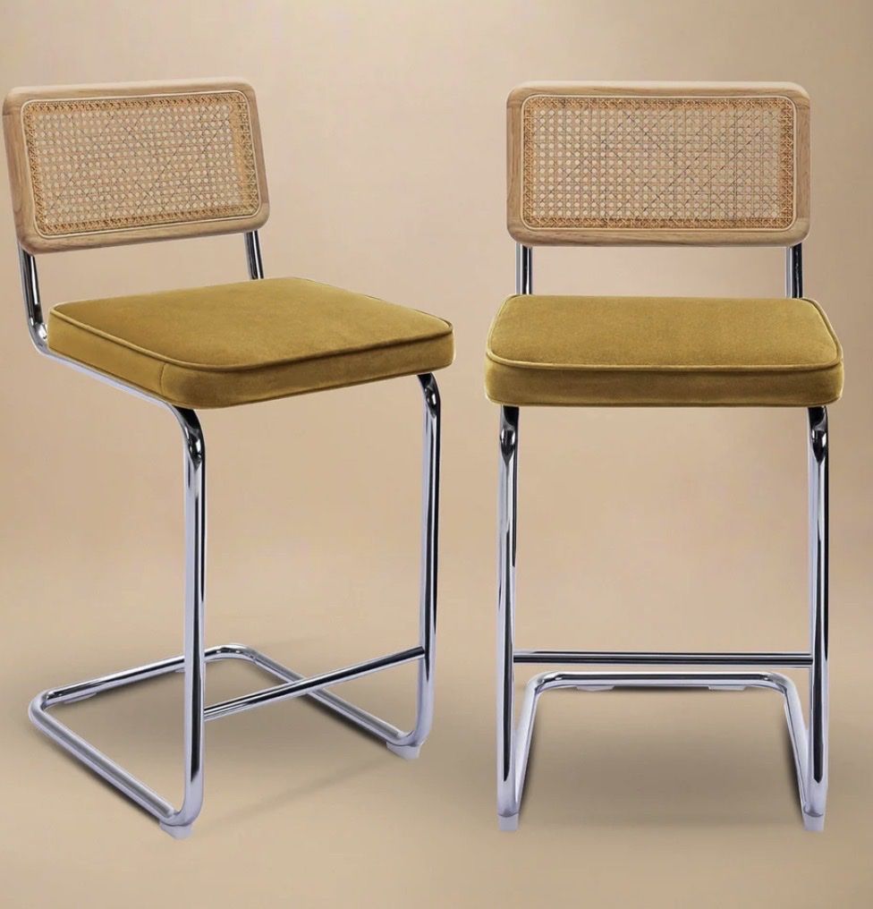 NEW-Mid Century Bar Stools-Set of 2